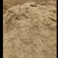 کاه فروشی