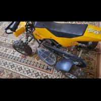 موتور چهار چرخ