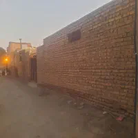 زمین فروشی