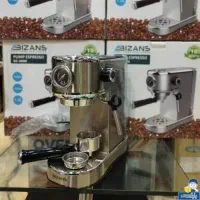 پخش اسپرسو ساز
