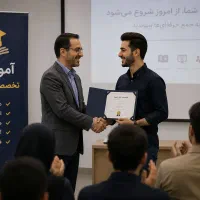 صدور مدرک فنی حرفه ای/جواز/با استعلام/مهاجرت