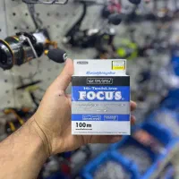 نخ ماهیگیری پلاستیکی فوکوسFOCUS