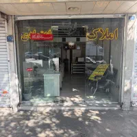 شیشه میرال مغازه