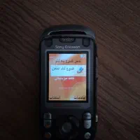 گوشی سونی اریکسون