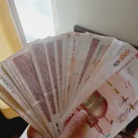 عیدی تا ۷ سوت از میلی بگیر