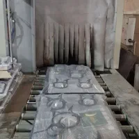 استخدام