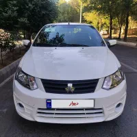 ساینا EX مدل ۹۹