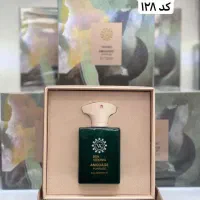 امواج گایدنس و هانر و پرپس مینی تک و تعداد