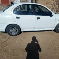 ساینامدل۹۵