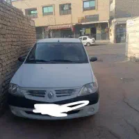 فروش ال نود ۸۷