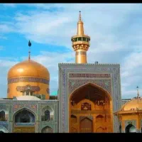 تور مشهد مقدس