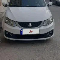 ساینااس ۱۴۰۱