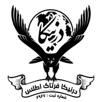 کارپرداز