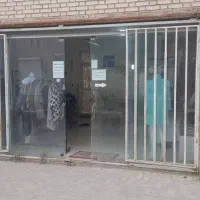 مغازه ۳۷ متری در گلبهار فروش فوری