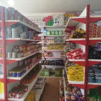 فروش سوپرمارکت