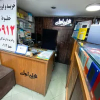 فروشنده سیمکارت|استخدام رایانه و فناوری اطلاعات|تهران, صادقیه|دیوار