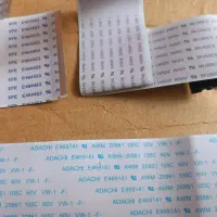 کابل فلت تلوزیون