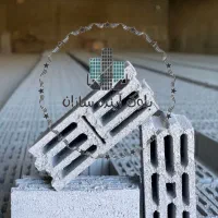 بلوک لیکا|مصالح و تجهیزات ساختمان|شهرکرد, |دیوار