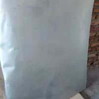 کاپوت فروشی