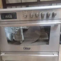 گاز آلتون