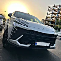 لاماری هیبرید سفید و مشکی صفر خشک به روز LAMARI