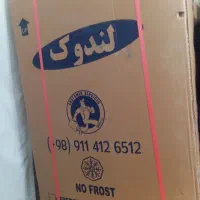 یخچال توضیحات خونده شود