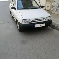131 Sr تک برگ سند95 دوکانه