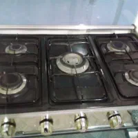 گاز پنج شعله
