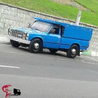 وانت باری