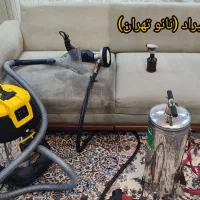 مبل شویی افسریه کیانشهر شهرری نازی آباد تختی ابوذر