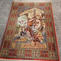 قالیشویی واگذاری خطوط