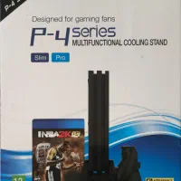 فن و شارژر دسته ps4