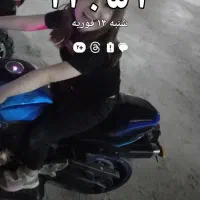 کارت هدیه به مبلغ ۱۵ملیون تومن از سرای ایرانی