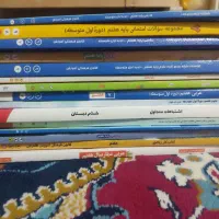 کتاب های قلمچی و زبان (توضیحات مهم)