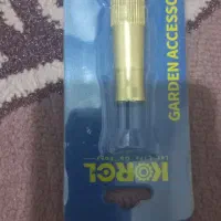 آبپاش(کارواش)سر شلنگی برنجی