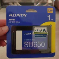 هارد ssd پر سرعت ای دیتا 1 ترابایت
