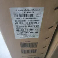 تلفزیون Xویژن