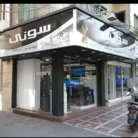 ۶۰متر مغازه