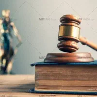 کار اموز وکالت