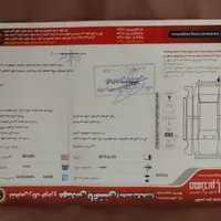 سمند LX EF7، مدل ۱۳۹۴|خودرو سواری و وانت|مشهد, هنرستان|دیوار
