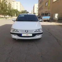 پارسxu7p
