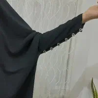 چادر زنانه