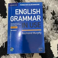 کتاب زبان تمامی سطوح