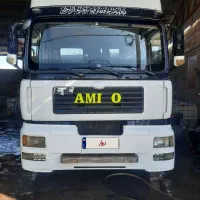 آمیکو کشنده