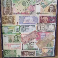 کلکسیون پول خارجی و ایرانی