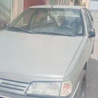 آردی