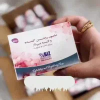 صابون روشن کننده و لایه بردار