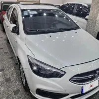 حواله شاهین gl تکمیل وجه شده