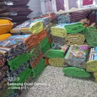 حصیر یک تیکه وچهار طرف نوار دوزی شده