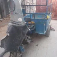 کل وسایل سه چرخ گاردونی ۱۵۰ سی سی همه چیز موتور هس